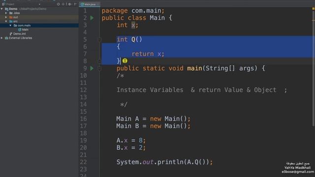 إنشاء كائن جافا | create object Java смотреть онлайн
