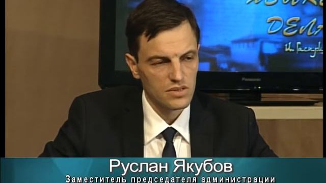 Тильде Фикирде Иште бирлик! 25.02.2015 смотреть онлайн