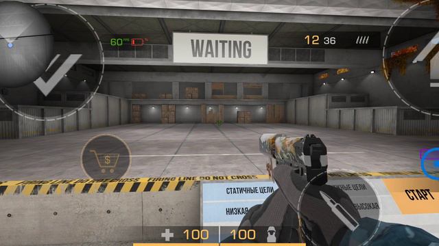 Как каждый раз ловить секретную анимацию на USP? смотреть онлайн