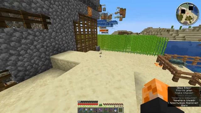 Экскурсион в майнкрафшн - сервер Dream World - Сервер после вайпа/Minecraft 1.16.4/Майнкрафт сервер смотреть онлайн