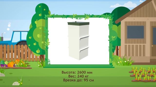 Септик Топас 5 Принудительный / Обзорное видео автономной канализации Топас 5 / Septik78 смотреть онлайн