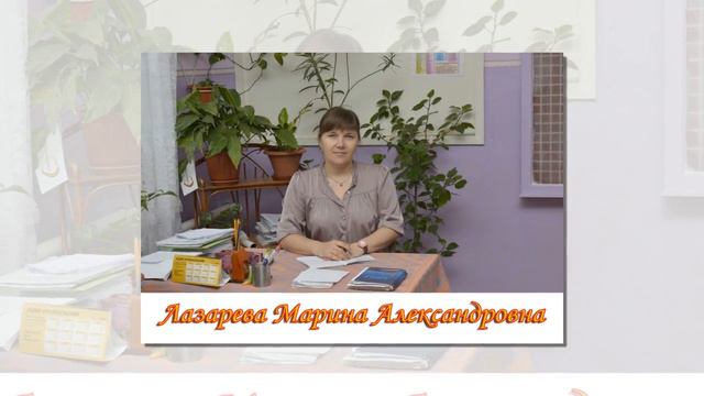 Поздравление ко дню учителя 02.10.2016 РКШИ МВД ПМР смотреть онлайн
