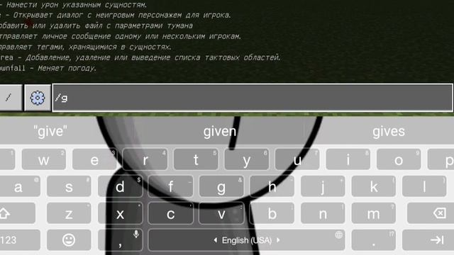 как сделать границу мира в майнкрафте??