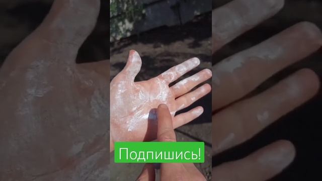 как очистить краску без химии смотреть онлайн