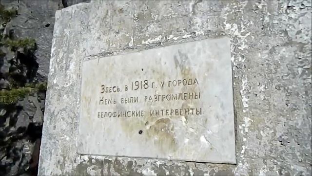 прогулка в Кеми смотреть онлайн