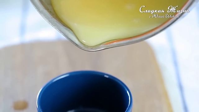 Перемішайте згущене молоко і какао! Ви будете у захваті! Смакота до чаю за хвилини. Без випічки! смотреть онлайн