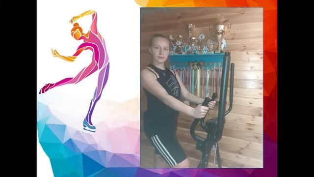 "Мой любимый вид спорта". Снежана Пахомкина смотреть онлайн