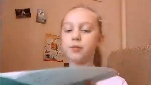 Мой дневник // я пишу стихи // Полина Крэйз смотреть онлайн