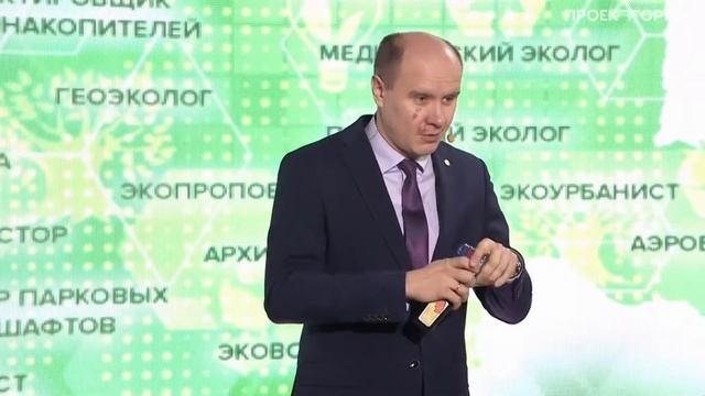 Как правильно выбрасывать пластиковую бутылку? смотреть онлайн