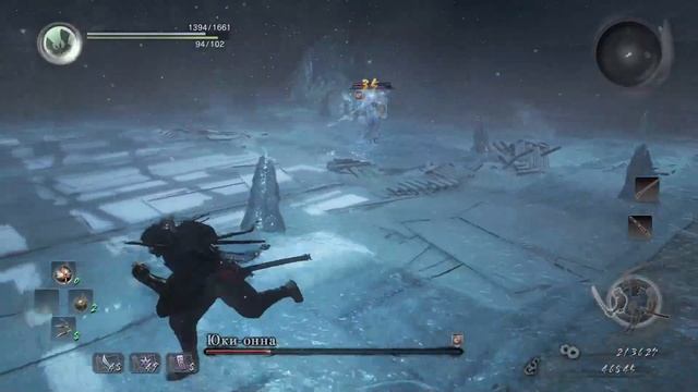 Nioh, но я использую только урон ниндзюцу