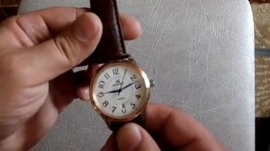 Часы Шанхай