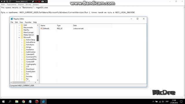 ♦ Как удалить Time to read ? / How to delete Time to read? смотреть онлайн