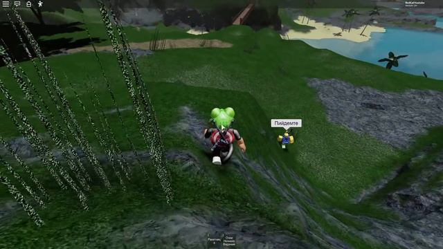 Попробуй выжить и покинуть остров | Isle roblox | Крутая игра в роблокс. Выживание на острове смотреть онлайн