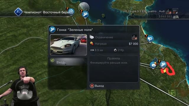 Проходим чемпионат А2 на Audi R8 | Прохождение Test Drive Unlimited 2 смотреть онлайн