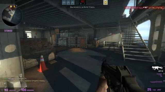 Прямая трансляция пользователя Dying Deadpool смотреть онлайн