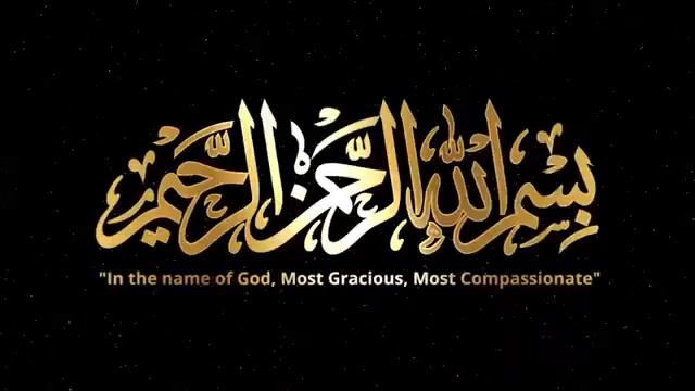 900-Е Мохьмад Къулх смотреть онлайн