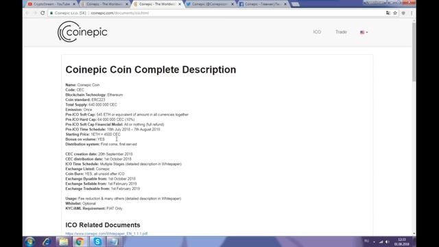 COINEPIC EXCHANGE - первая технологическая платформа помощник глобальной торговли на блокчейн смотреть онлайн