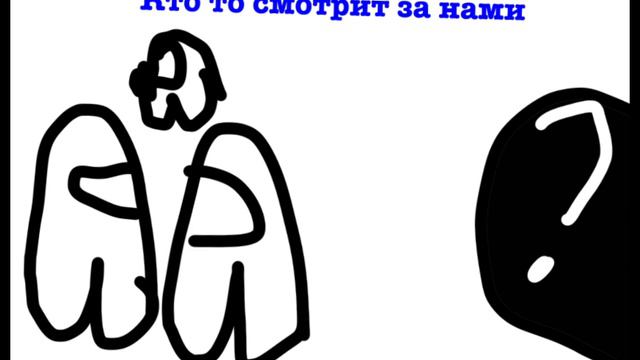 Анимация 7д анимировал чёрный кот белый заяц маша и рыжый кот анимировали 3 дня смотреть онлайн