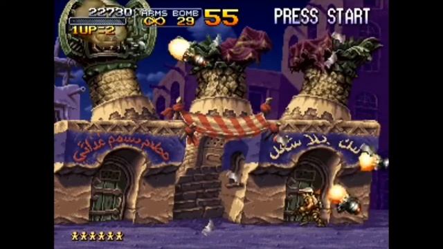 METAL SLUG X FIX BUG (by HugoPocked) | POPSTARTER | OPL | PS2 | •PS1_VCD смотреть онлайн