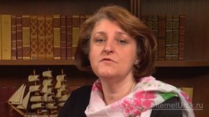 Природные районы и природно хозяйственные зоны Видеоурок по географии 8 класс