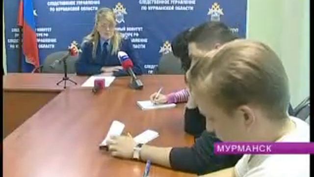 Невыплата зарплаты обернулась уголовным делом смотреть онлайн