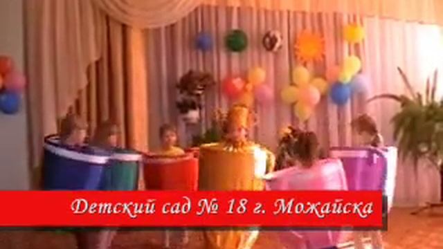 Танец с самоваром.wmv смотреть онлайн