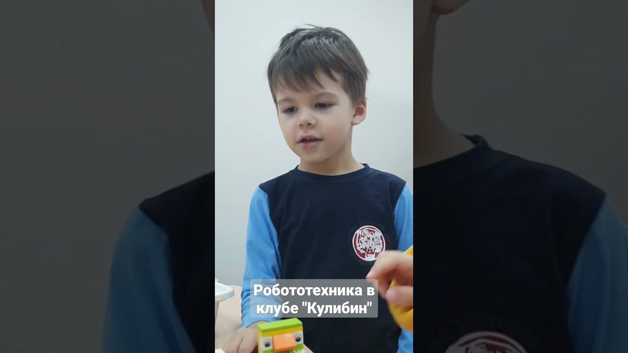 Горжусь❤️ Посмотрите, что может конструировать наш 5ти летний сын! #чебоксары #робототехника