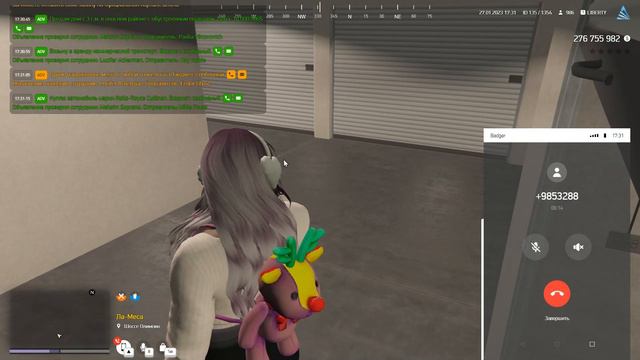 давай, пока смотреть онлайн