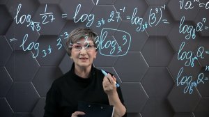 Логарифмы. Подготовка к экзаменам. 26 часть. 11 класс.