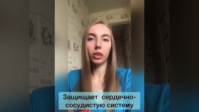 Нет ВАРИКОЗУ! смотреть онлайн