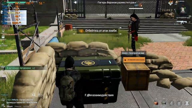 AMD A8-9600 в Undawn - Тест производительности смотреть онлайн