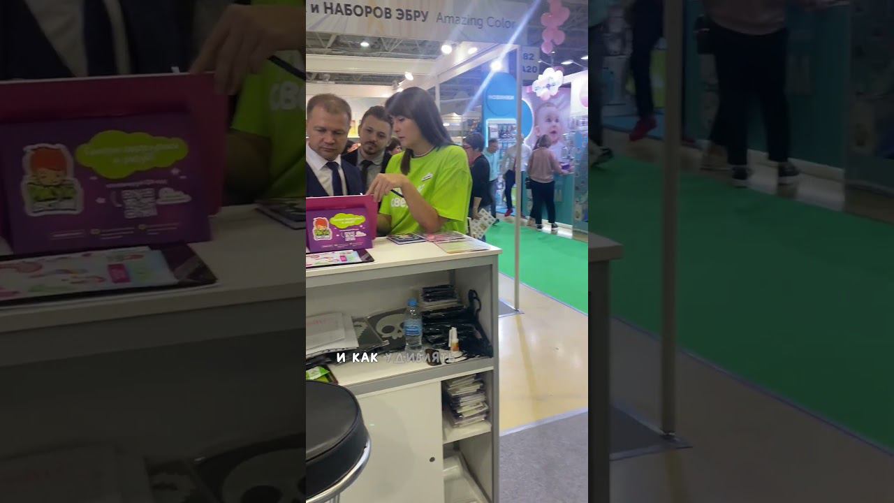 Важная часть жизни компании "Рисуй светом" смотреть онлайн