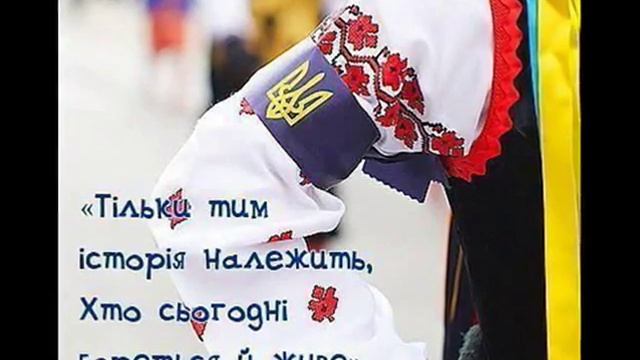 ДОБРОГО РАНКУ, ЛЮБО УКРАЇНО пісня Наталья Май Зіронька ранкова авторка кліпу Зоя Боур-Москаленко смотреть онлайн