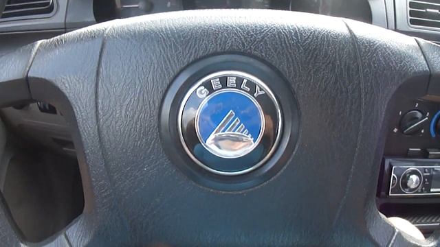 Обращение к Президенту Украины смотреть онлайн