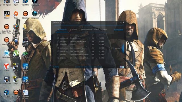 Как повысить производительность ПК?Очень просто смотреть онлайн