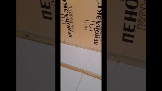 Утепление балкона смотреть онлайн