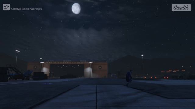 ГТА 5 - коммуниздим CARGOBOB смотреть онлайн