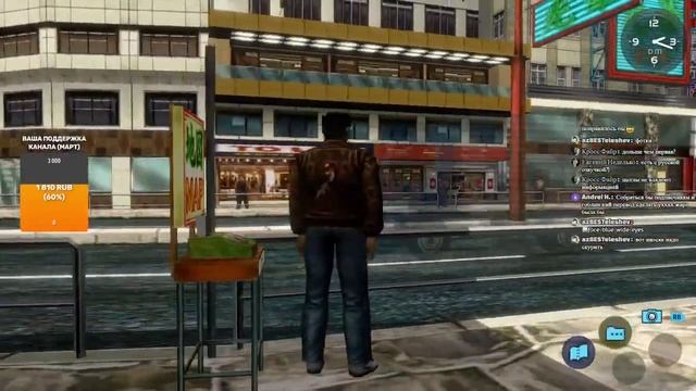 Shenmue 2 (ПК / РЕМАСТЕР) / На русском / Фанатский перевод / Стрим #1 смотреть онлайн