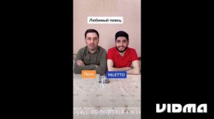 Все серии Арни Марат