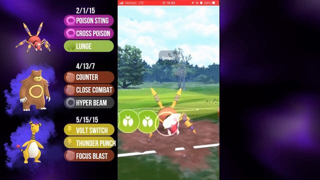 SHADOW *HYPER BEAM* URSARING OBLITERATES THE JOHTO CUP META!! | Pokémon GO Battle League