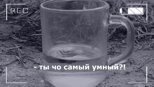 ЭКСПЕРИМЕНТ #2 : ВЫЖИВЕТ ЛИ МИНИФИГУРКА ПОСЛЕ 24 ЧАСОВ ПРЕБЫВАНИЯ В УКСУСЕ? смотреть онлайн