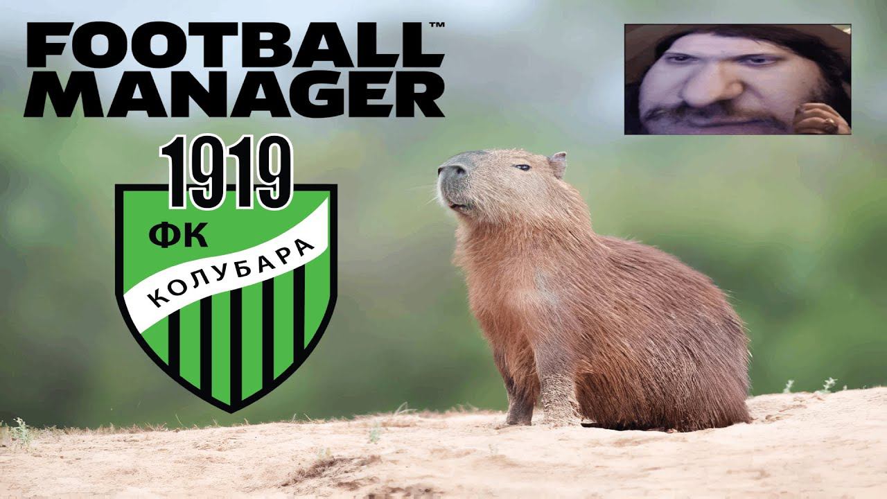 Lasqa в FM 2023 #4 - новая глава в карьере