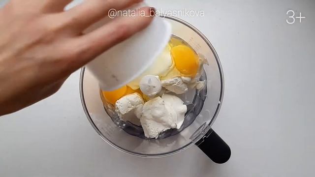 Приключения на Природе