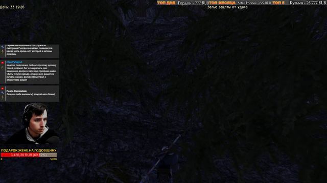 Готика 2: Возвращение 2.0 АБ | Кошмарный Сон+NoDeath:РИП ВОДЯНОГО смотреть онлайн