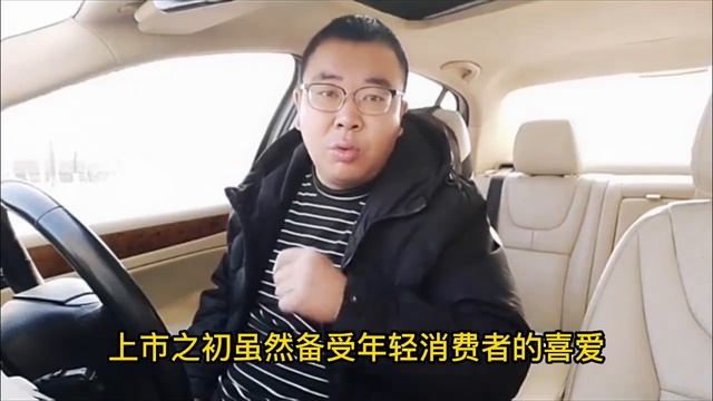 吉利汽车，最不值得入手的三款车，买完必后悔 смотреть онлайн