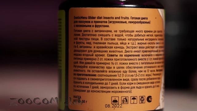 Сотни мышей в доме! Мышиный бэбибум!