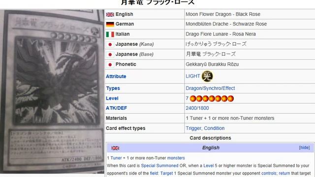 YuGiOh 101: Card Review: Moon Flower Dragon - Black Rose смотреть онлайн