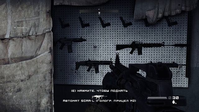 HOMEFRONT - знакомство с сопротивлением #2 смотреть онлайн