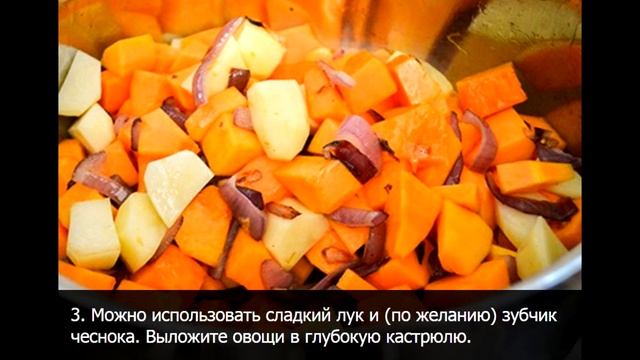 Кулинарное чудо 