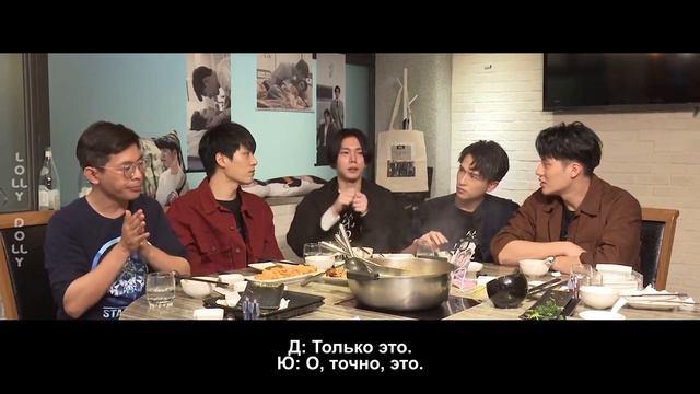 [РУС САБ | RUS SUB] 26.03.2021 Наша лучшая любовь | СэмЮ X РэйТиан | WBL 2nd Hotpot Live - Часть 2